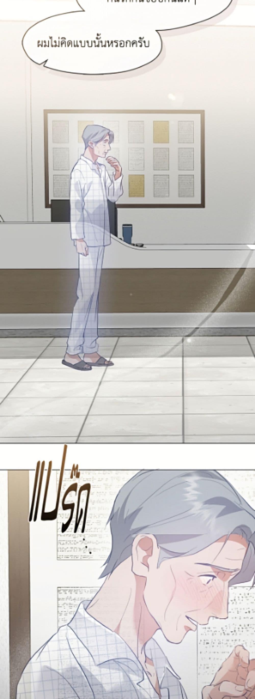 Manga-lc-com อ่านมังงะ อ่านการ์ตูน ออนไลน์ ฟรี Restaurant in the After Life ตอนที่ 1 2 3 4 5 6 7 8 9 10 11 12 13 14 ฟรี ไม่มีโฆษณา Manga-lc - อ่าน มังงะ อ่าน การ์ตูน ออนไลน์ อ่านมังงะ ฟรี