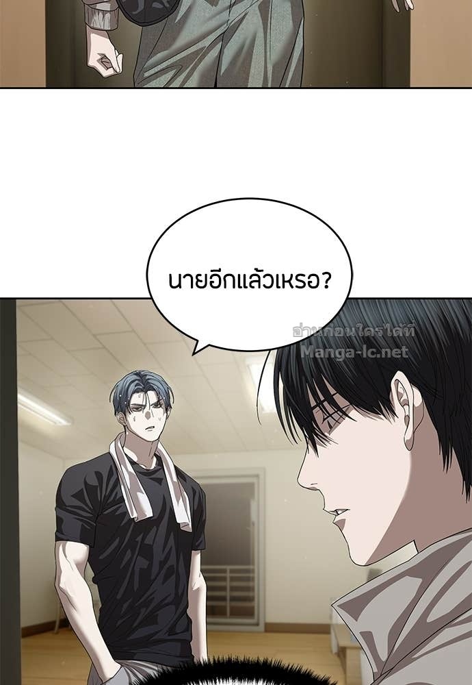 Doujin-Lc- อ่าน โดจิน มังฮวา เกาหลี ญี่ปุ่น จีน แปลไทย ข้าราชการพิเศษ ตอนที่ 1 2 3 4 5 6 7 8 9 10 11 12 13 14 ฟรี ไม่มีโฆษณา อ่าน โดจิน Manhwa เกาหลี ญี่ปุ่น จีน เรามีครบ คัดมาให้เน้นๆ โดจิน 18+ รับประกันความฟินโดย Doujin Lc