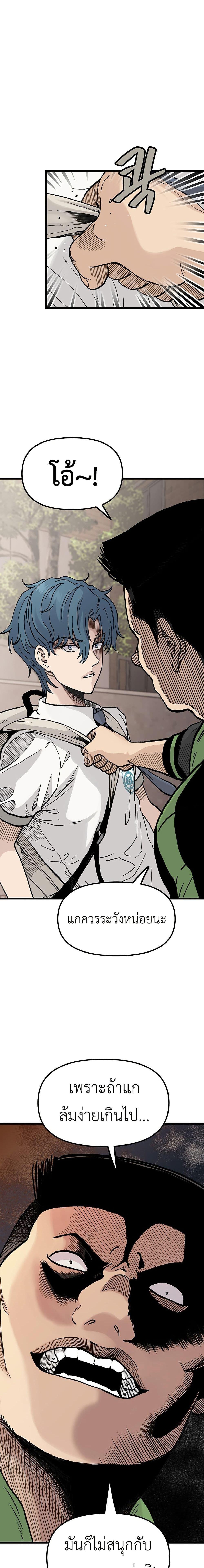 Manga-lc-com อ่านมังงะ อ่านการ์ตูน ออนไลน์ ฟรี The Silent Transfer Student ตอนที่ 1 2 3 4 5 6 7 8 9 10 11 12 13 14 ฟรี ไม่มีโฆษณา Manga-lc - อ่าน มังงะ อ่าน การ์ตูน ออนไลน์ อ่านมังงะ ฟรี