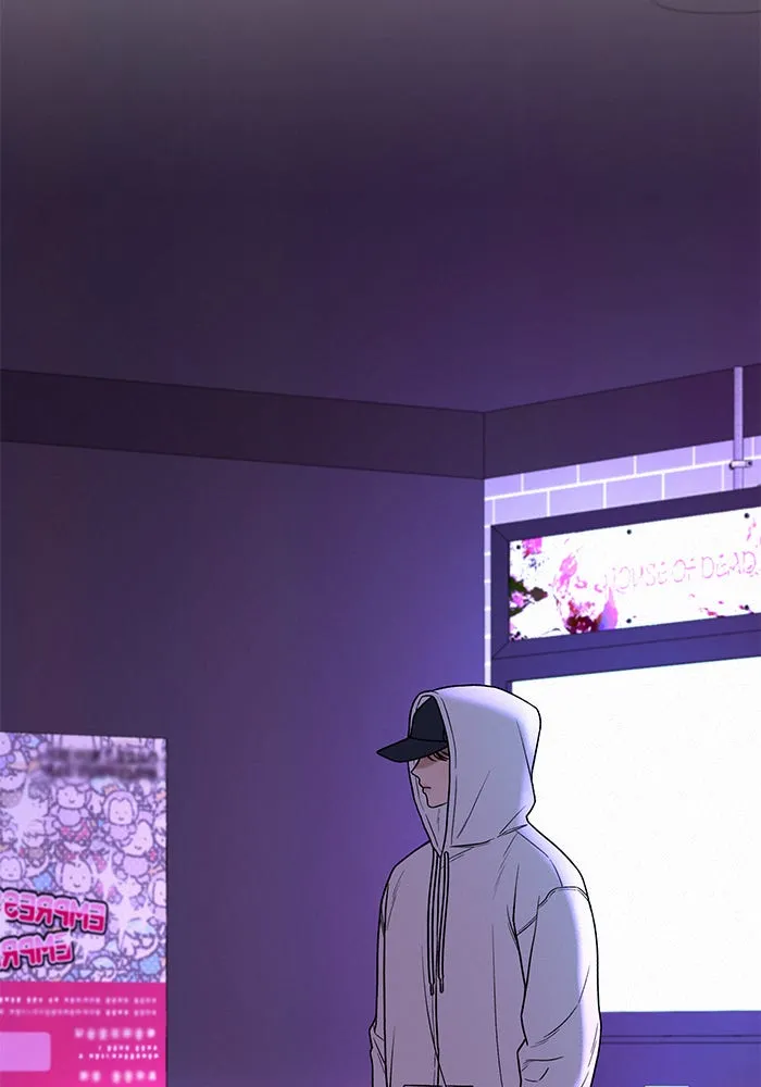 ปฏิบัติการรักวุ่นหัวใจ ตอนที่ 25 รูปที่ 128