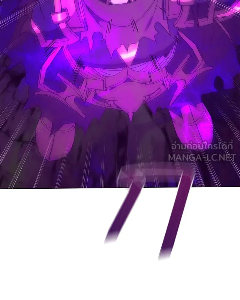 คนสวนโลกฮันเตอร์ ตอนที่ 39 รูปที่ 132
