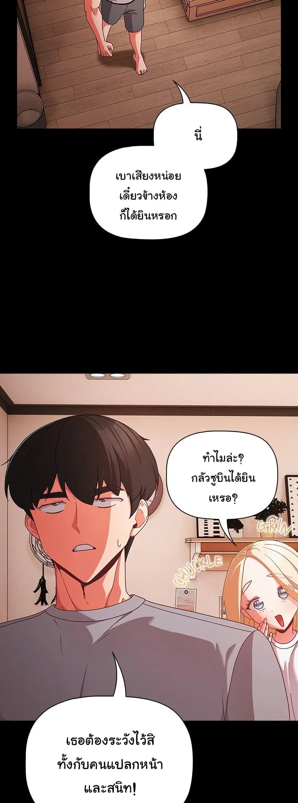 Doujin-Lc- อ่าน โดจิน มังฮวา เกาหลี ญี่ปุ่น จีน แปลไทย People of The Dark ตอนที่ 1 2 3 4 5 6 7 8 9 10 11 12 13 14 ฟรี ไม่มีโฆษณา อ่าน โดจิน Manhwa เกาหลี ญี่ปุ่น จีน เรามีครบ คัดมาให้เน้นๆ โดจิน 18+ รับประกันความฟินโดย  Doujin Lc
