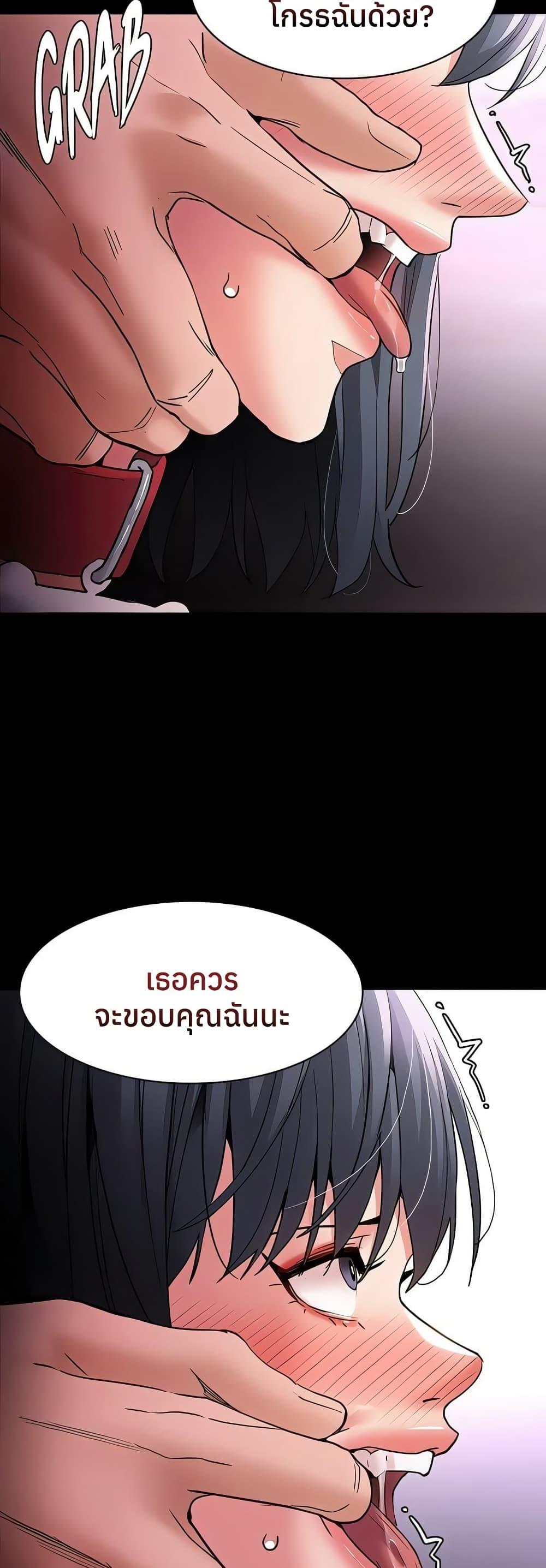 Doujin-Lc- อ่าน โดจิน มังฮวา เกาหลี ญี่ปุ่น จีน แปลไทย Pervert Diary ตอนที่ 1 2 3 4 5 6 7 8 9 10 11 12 13 14 ฟรี ไม่มีโฆษณา อ่าน โดจิน Manhwa เกาหลี ญี่ปุ่น จีน เรามีครบ คัดมาให้เน้นๆ โดจิน 18+ รับประกันความฟินโดย  Doujin Lc