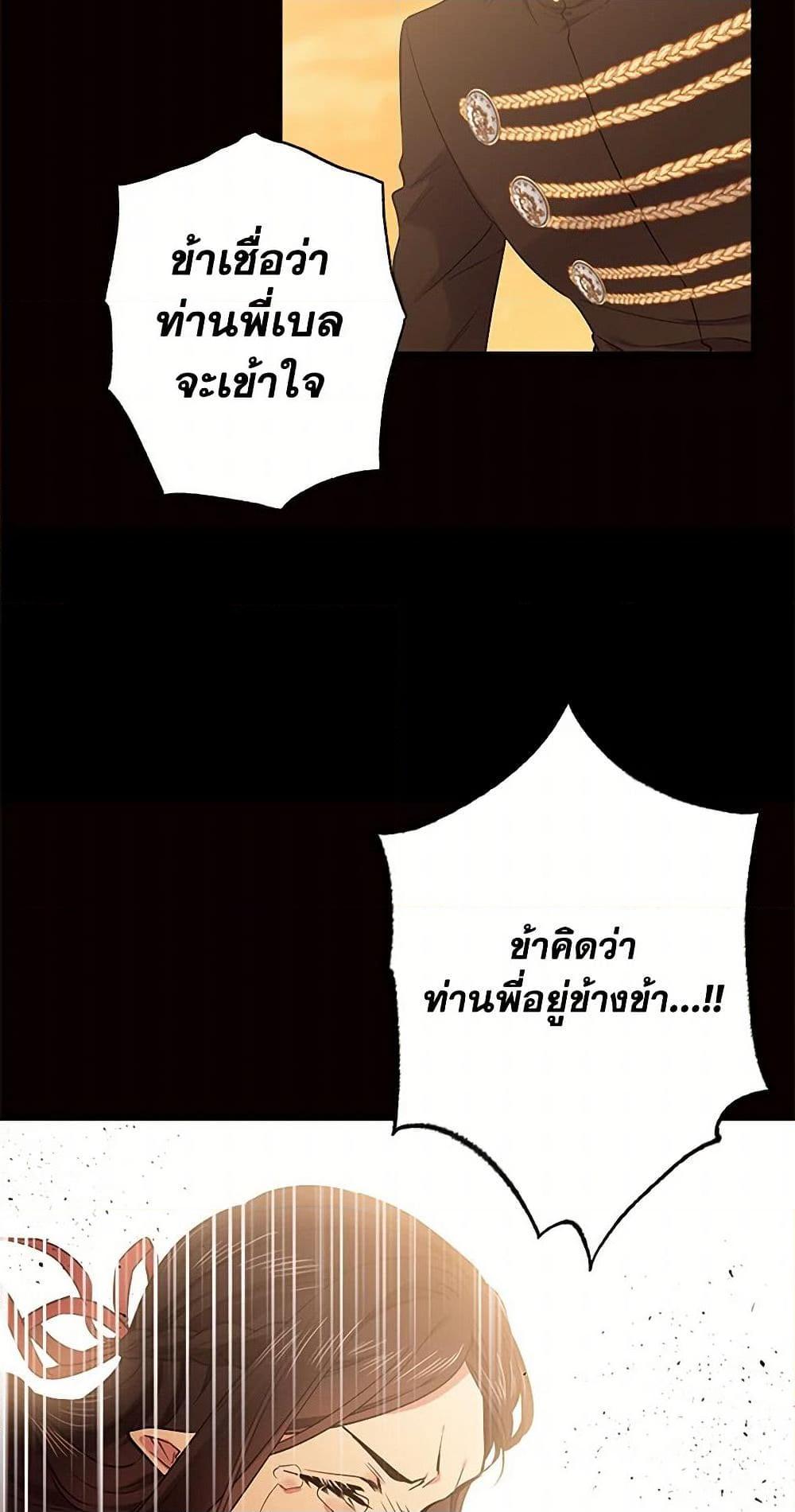 Manga-lc-com อ่านมังงะ อ่านการ์ตูน ออนไลน์ ฟรี My Goal is to Live a Long ตอนที่ 1 2 3 4 5 6 7 8 9 10 11 12 13 14 ฟรี ไม่มีโฆษณา Manga-lc - อ่าน มังงะ อ่าน การ์ตูน ออนไลน์ อ่านมังงะ ฟรี