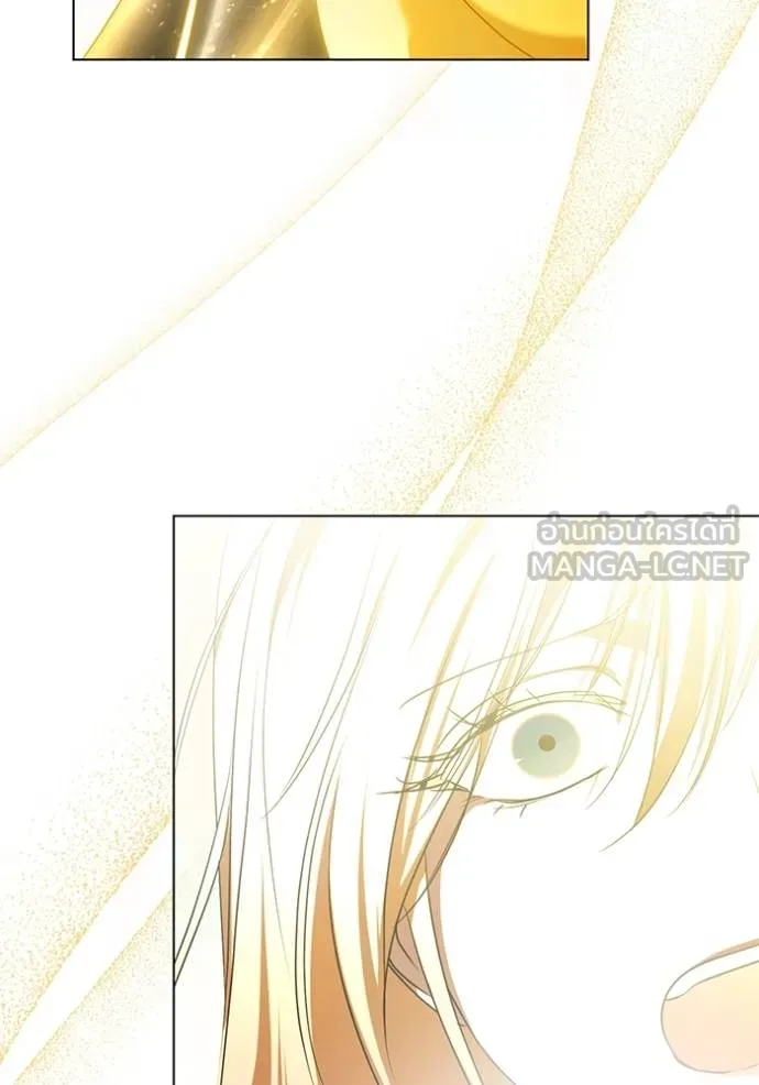 ทางหลุดพ้นของ ตอนที่ 89 รูปที่ 70