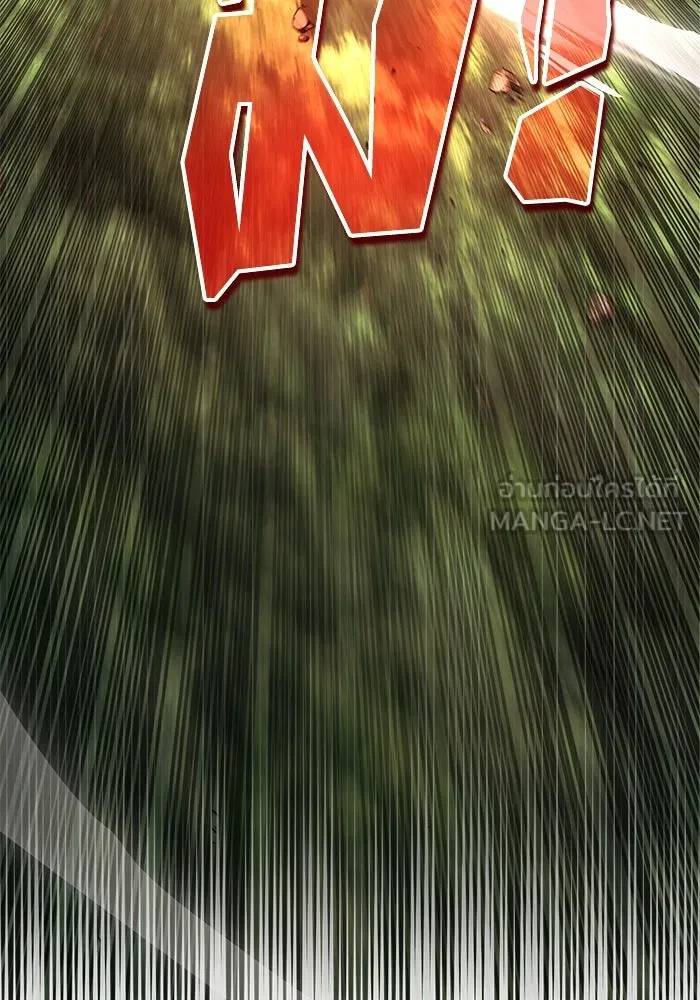 ชีวิตพลิกผันของลอร์ดผู้เกียจคร้าน ตอนที่ 98 การประลองให้คำแนะนำ รูปที่ 90