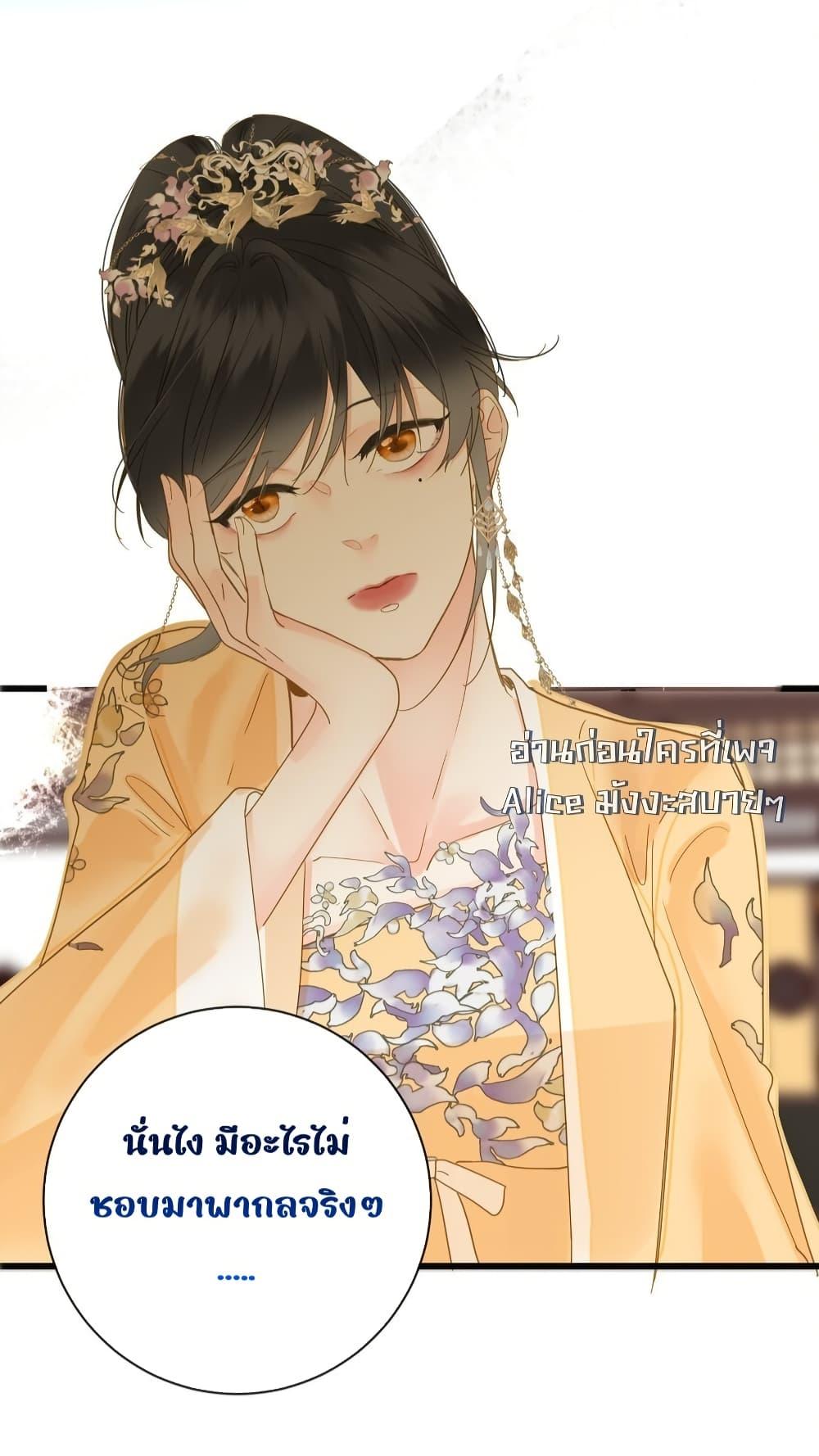 Manga-lc-com อ่านมังงะ อ่านการ์ตูน ออนไลน์ ฟรี ThePrinceIsC ตอนที่ 1 2 3 4 5 6 7 8 9 10 11 12 13 14 ฟรี ไม่มีโฆษณา Manga-lc - อ่าน มังงะ อ่าน การ์ตูน ออนไลน์ อ่านมังงะ ฟรี
