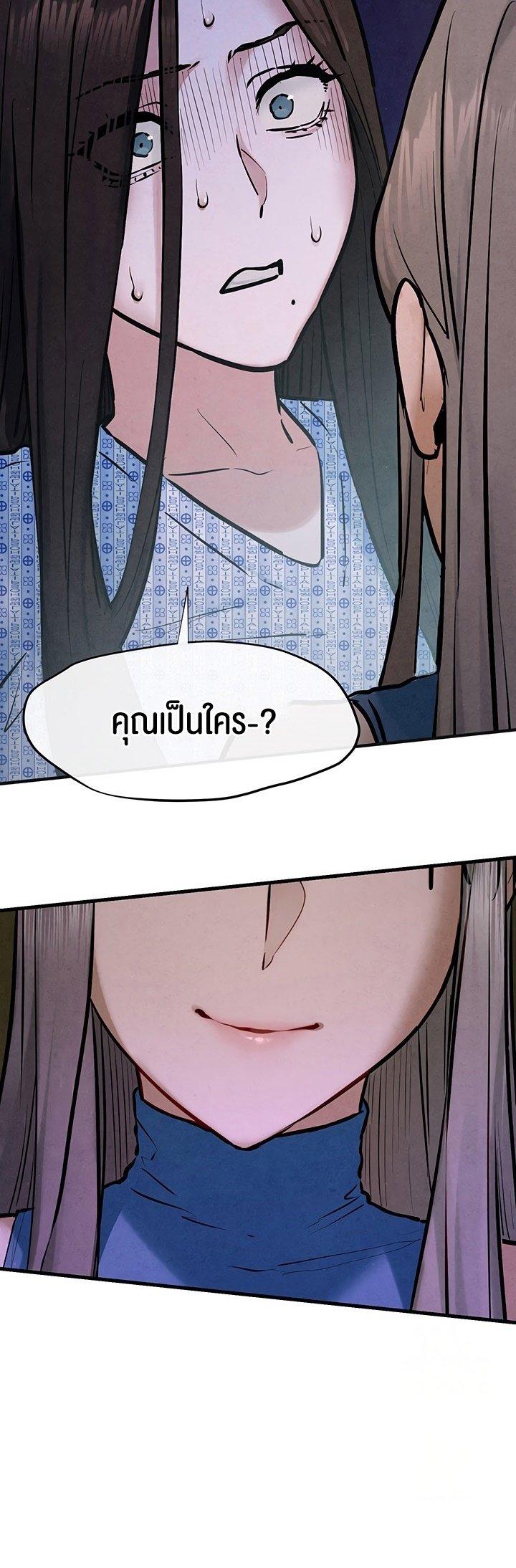 Doujin-Lc- อ่าน โดจิน มังฮวา เกาหลี ญี่ปุ่น จีน แปลไทย Moby Dick ตอนที่ 1 2 3 4 5 6 7 8 9 10 11 12 13 14 ฟรี ไม่มีโฆษณา อ่าน โดจิน Manhwa เกาหลี ญี่ปุ่น จีน เรามีครบ คัดมาให้เน้นๆ โดจิน 18+ รับประกันความฟินโดย  Doujin Lc