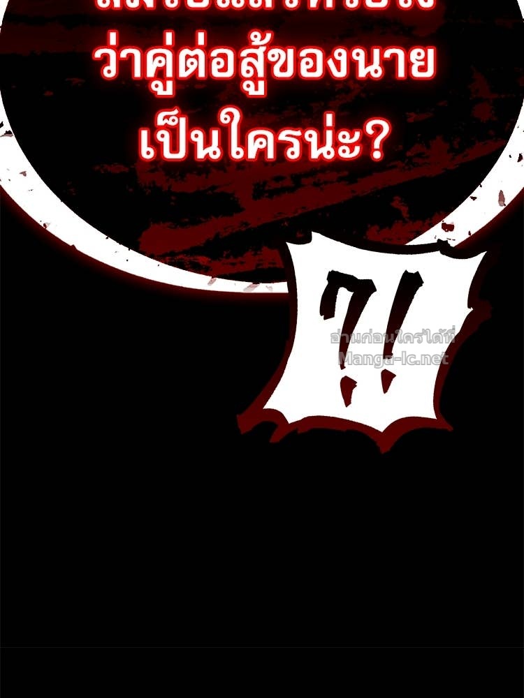 Doujin-Lc- อ่าน โดจิน มังฮวา เกาหลี ญี่ปุ่น จีน แปลไทย หยุดนะจอมมาร ฮีโร่ล้อมไว้หมดแล้ว ตอนที่ 1 2 3 4 5 6 7 8 9 10 11 12 13 14 ฟรี ไม่มีโฆษณา อ่าน โดจิน Manhwa เกาหลี ญี่ปุ่น จีน เรามีครบ คัดมาให้เน้นๆ โดจิน 18+ รับประกันความฟินโดย Doujin Lc