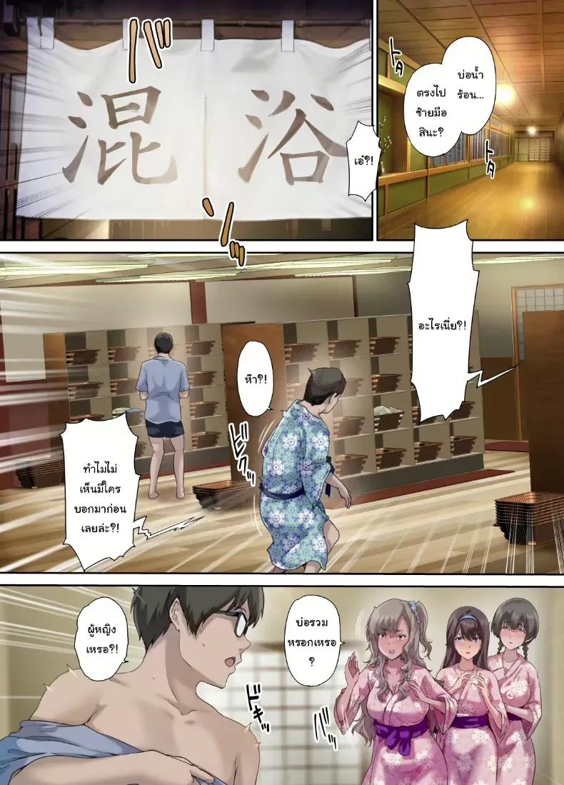 Doujin-Lc- อ่าน โดจิน มังฮวา เกาหลี ญี่ปุ่น จีน แปลไทย เพื่อนของฉันกลายเป็นของคุณพ่อ ตอนที่ 1 2 3 4 5 6 7 8 9 10 11 12 13 14 ฟรี ไม่มีโฆษณา อ่าน โดจิน Manhwa เกาหลี ญี่ปุ่น จีน เรามีครบ คัดมาให้เน้นๆ โดจิน 18+ รับประกันความฟินโดย  Doujin Lc