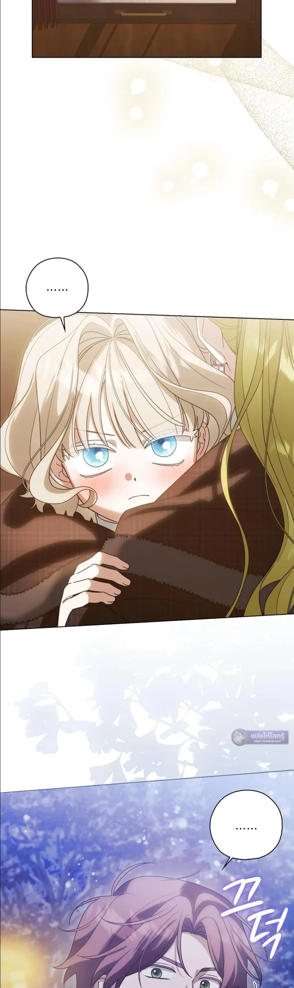 Manga-lc-com อ่านมังงะ อ่านการ์ตูน ออนไลน์ ฟรี Looking For The Villainess Contract Husband ตอนที่ 1 2 3 4 5 6 7 8 9 10 11 12 13 14 ฟรี ไม่มีโฆษณา Manga-lc - อ่าน มังงะ อ่าน การ์ตูน ออนไลน์ อ่านมังงะ ฟรี