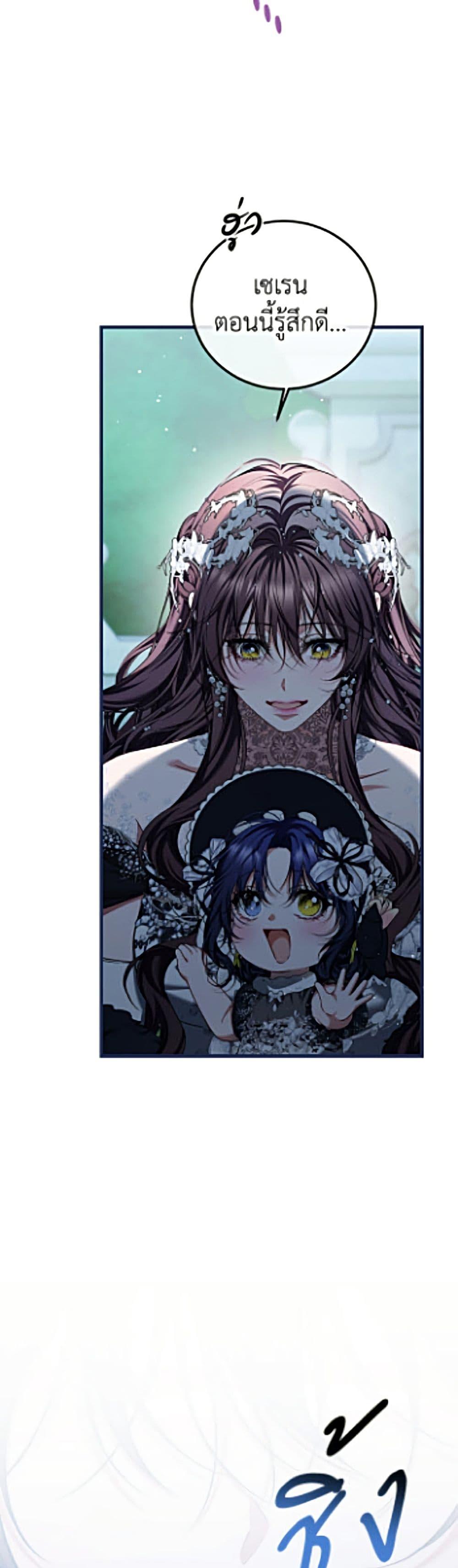 Manga-lc-com อ่านมังงะ อ่านการ์ตูน ออนไลน์ ฟรี Limited Extra time ตอนที่ 1 2 3 4 5 6 7 8 9 10 11 12 13 14 ฟรี ไม่มีโฆษณา Manga-lc - อ่าน มังงะ อ่าน การ์ตูน ออนไลน์ อ่านมังงะ ฟรี