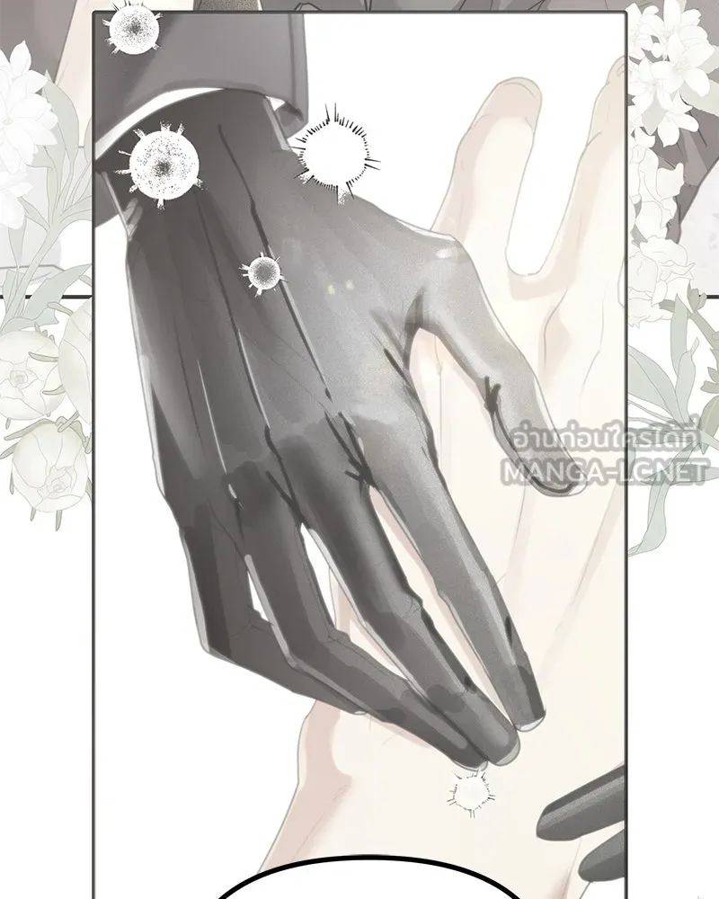 สี่สาวชาวกี ตอนที่ 22 โฮมปาร์ตี้ของเจนนี (2) รูปที่ 99