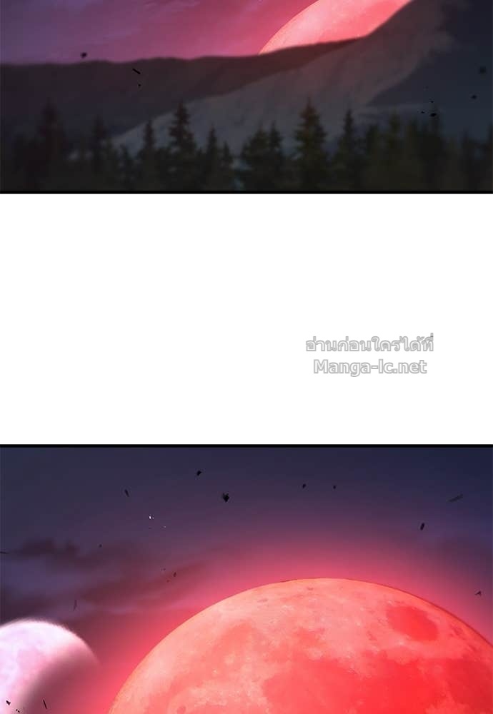 Doujin-Lc- อ่าน โดจิน มังฮวา เกาหลี ญี่ปุ่น จีน แปลไทย อัศวินวันเดียว ตอนที่ 1 2 3 4 5 6 7 8 9 10 11 12 13 14 ฟรี ไม่มีโฆษณา อ่าน โดจิน Manhwa เกาหลี ญี่ปุ่น จีน เรามีครบ คัดมาให้เน้นๆ โดจิน 18+ รับประกันความฟินโดย Doujin Lc