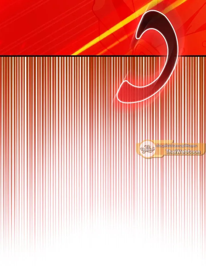 Max Level Player ตอนที่ ตอนที่ 93 รูปที่ 67