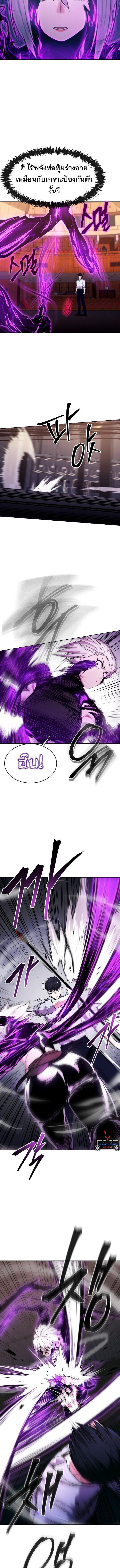 Manga-lc-com อ่านมังงะ อ่านการ์ตูน ออนไลน์ ฟรี Heavenly Demon Wants to Be A Chef ตอนที่ 1 2 3 4 5 6 7 8 9 10 11 12 13 14 ฟรี ไม่มีโฆษณา Manga-lc - อ่าน มังงะ อ่าน การ์ตูน ออนไลน์ อ่านมังงะ ฟรี