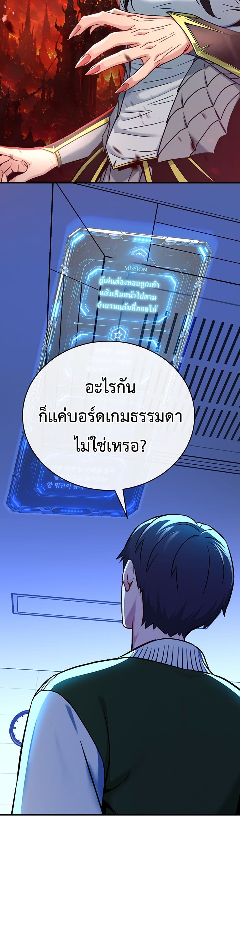 Doujin-Lc- อ่าน โดจิน มังฮวา เกาหลี ญี่ปุ่น จีน แปลไทย Love and Risk ตอนที่ 1 2 3 4 5 6 7 8 9 10 11 12 13 14 ฟรี ไม่มีโฆษณา อ่าน โดจิน Manhwa เกาหลี ญี่ปุ่น จีน เรามีครบ คัดมาให้เน้นๆ โดจิน 18+ รับประกันความฟินโดย  Doujin Lc