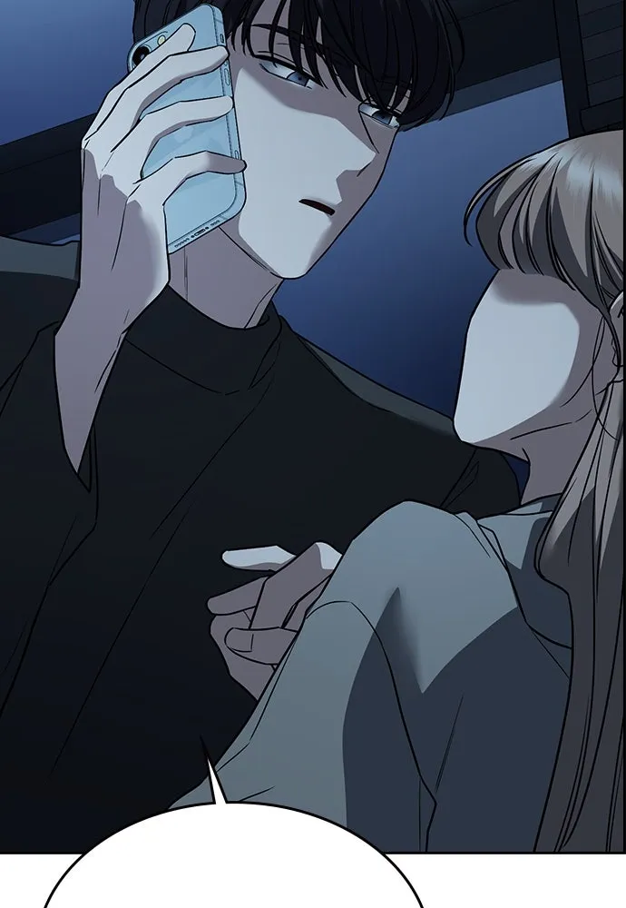 รักแล้วห้ามเลิก ตอนที่ 1 รูปที่ 224