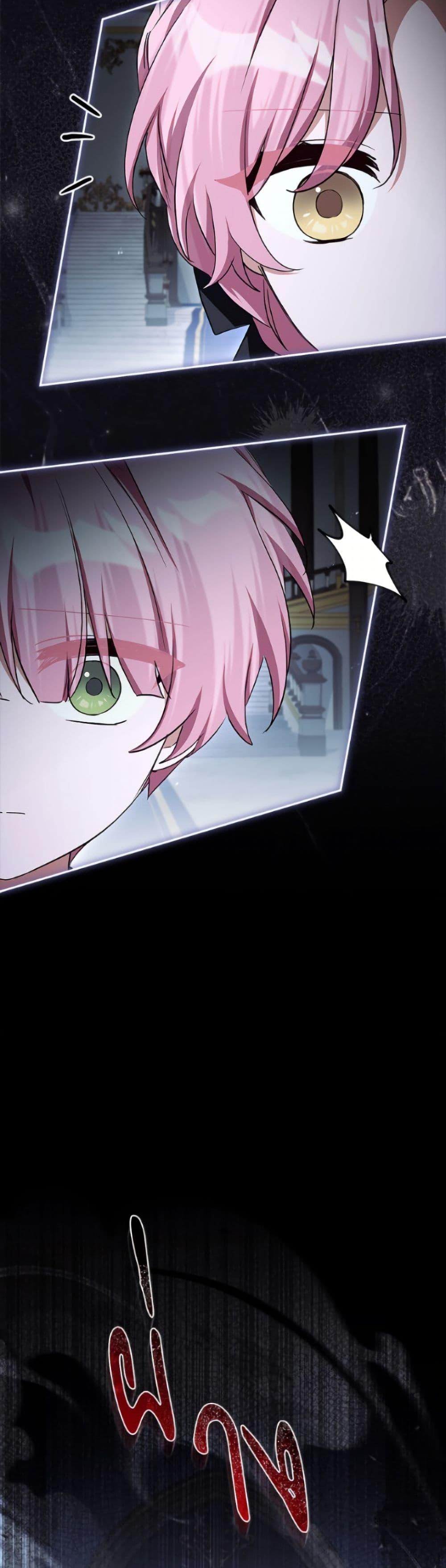 Manga-lc-com อ่านมังงะ อ่านการ์ตูน ออนไลน์ ฟรี The Youngest Daughter of the Villainous Duke ตอนที่ 1 2 3 4 5 6 7 8 9 10 11 12 13 14 ฟรี ไม่มีโฆษณา Manga-lc - อ่าน มังงะ อ่าน การ์ตูน ออนไลน์ อ่านมังงะ ฟรี