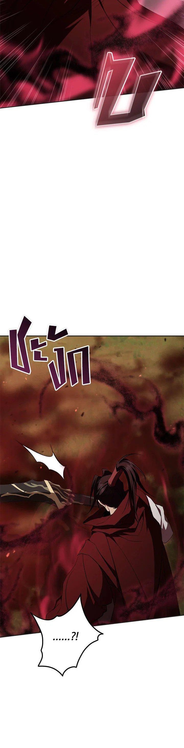 Manga-lc-com อ่านมังงะ อ่านการ์ตูน ออนไลน์ ฟรี Path of the Shaman ตอนที่ 1 2 3 4 5 6 7 8 9 10 11 12 13 14 ฟรี ไม่มีโฆษณา Manga-lc - อ่าน มังงะ อ่าน การ์ตูน ออนไลน์ อ่านมังงะ ฟรี