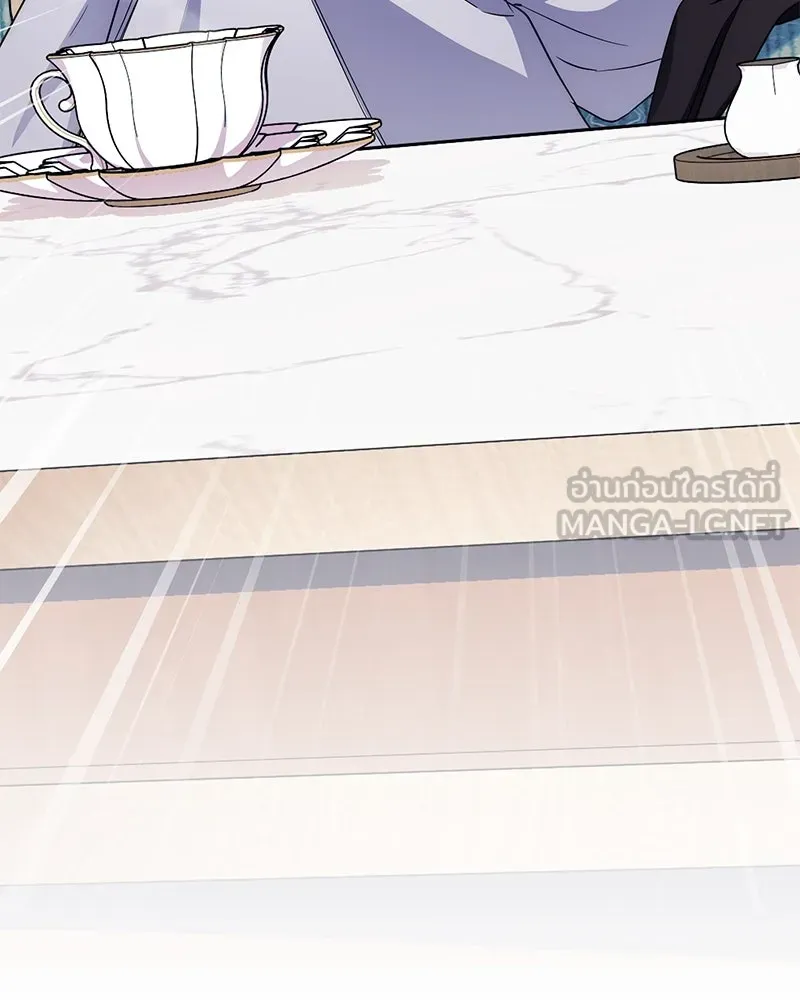 ดัชเชสเชลย ตอนที่ 7 รูปที่ 144