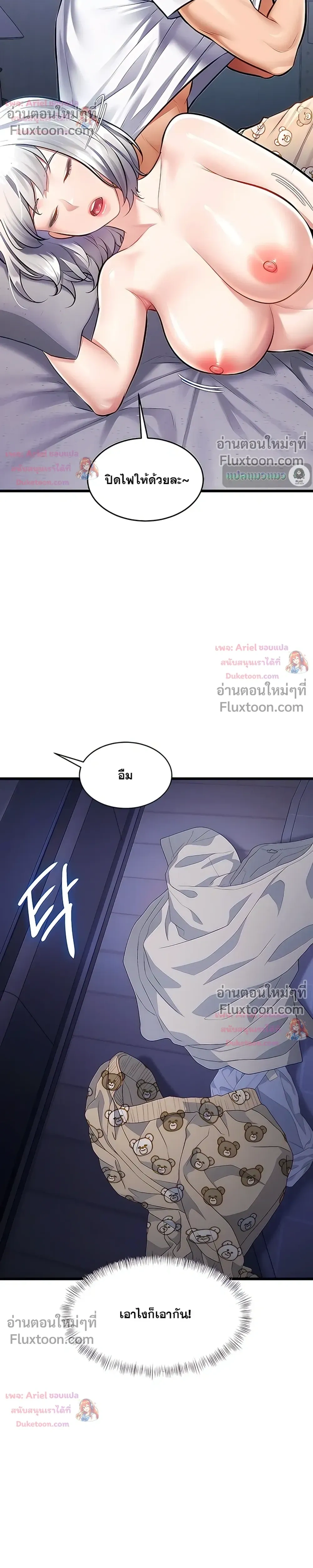 Doujin-Lc- อ่าน โดจิน มังฮวา เกาหลี ญี่ปุ่น จีน แปลไทย Each Building ตอนที่ 1 2 3 4 5 6 7 8 9 10 11 12 13 14 ฟรี ไม่มีโฆษณา อ่าน โดจิน Manhwa เกาหลี ญี่ปุ่น จีน เรามีครบ คัดมาให้เน้นๆ โดจิน 18+ รับประกันความฟินโดย  Doujin Lc