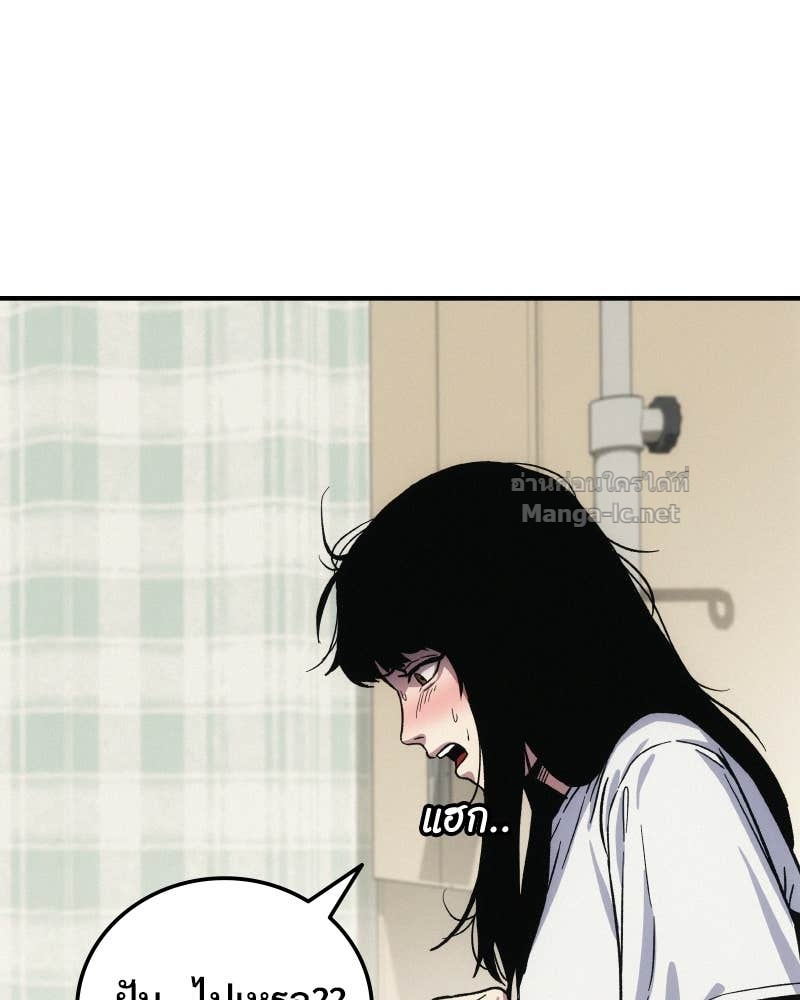 Doujin-Lc- อ่าน โดจิน มังฮวา เกาหลี ญี่ปุ่น จีน แปลไทย บอกมาค่าตัวเท่าไหร่ ตอนที่ 1 2 3 4 5 6 7 8 9 10 11 12 13 14 ฟรี ไม่มีโฆษณา อ่าน โดจิน Manhwa เกาหลี ญี่ปุ่น จีน เรามีครบ คัดมาให้เน้นๆ โดจิน 18+ รับประกันความฟินโดย Doujin Lc