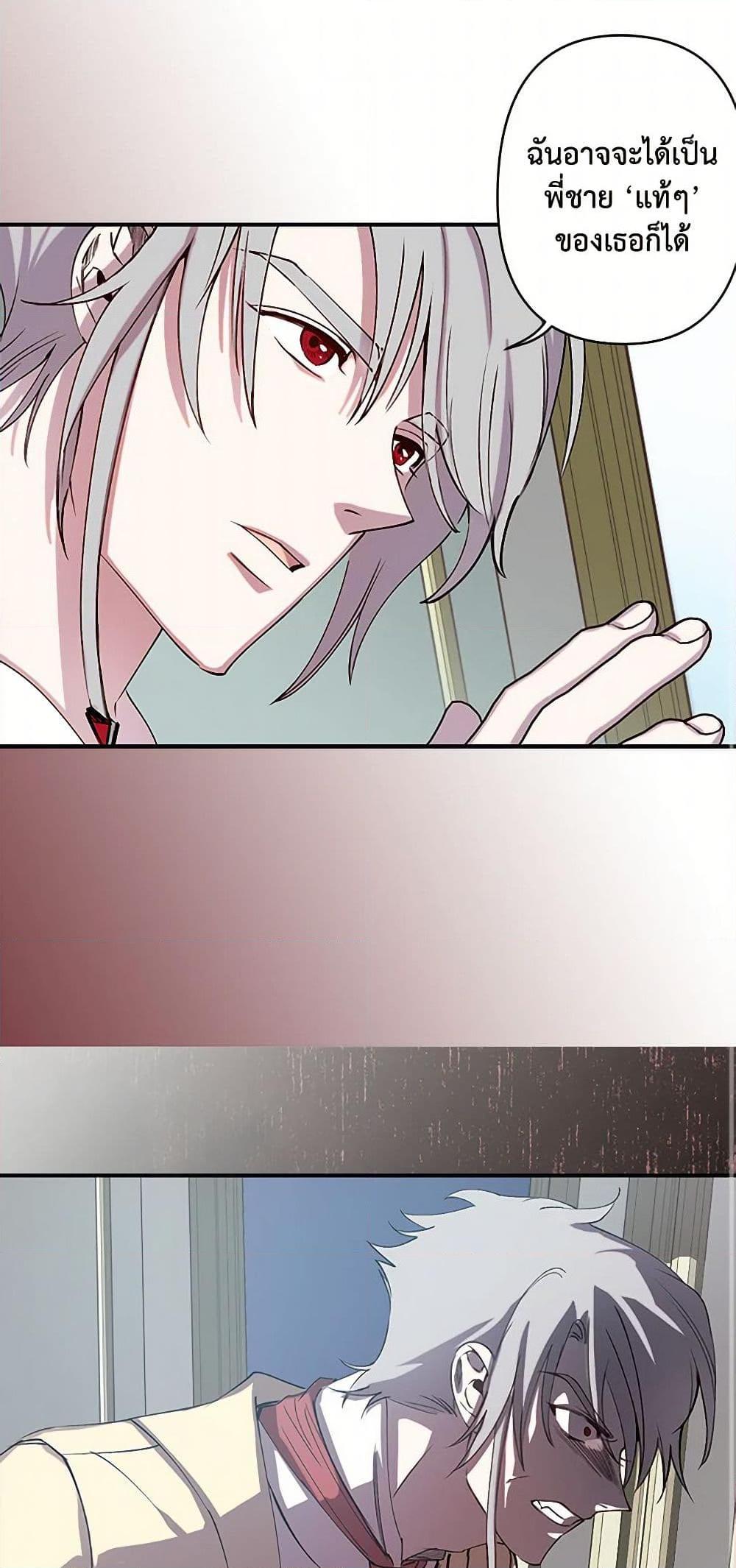 Manga-lc-com อ่านมังงะ อ่านการ์ตูน ออนไลน์ ฟรี Revenge Wedding ตอนที่ 1 2 3 4 5 6 7 8 9 10 11 12 13 14 ฟรี ไม่มีโฆษณา Manga-lc - อ่าน มังงะ อ่าน การ์ตูน ออนไลน์ อ่านมังงะ ฟรี