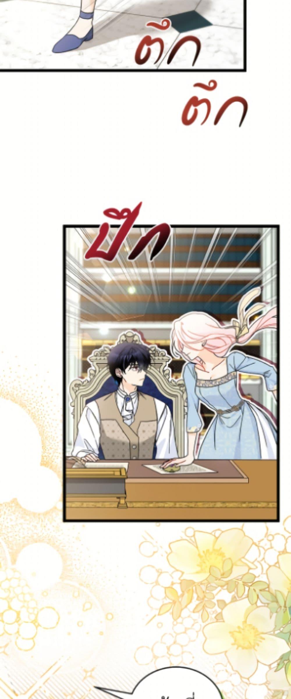 Manga-lc-com อ่านมังงะ อ่านการ์ตูน ออนไลน์ ฟรี The Symbiotic Relationship Between a Panther and a Rabbit ตอนที่ 1 2 3 4 5 6 7 8 9 10 11 12 13 14 ฟรี ไม่มีโฆษณา Manga-lc - อ่าน มังงะ อ่าน การ์ตูน ออนไลน์ อ่านมังงะ ฟรี