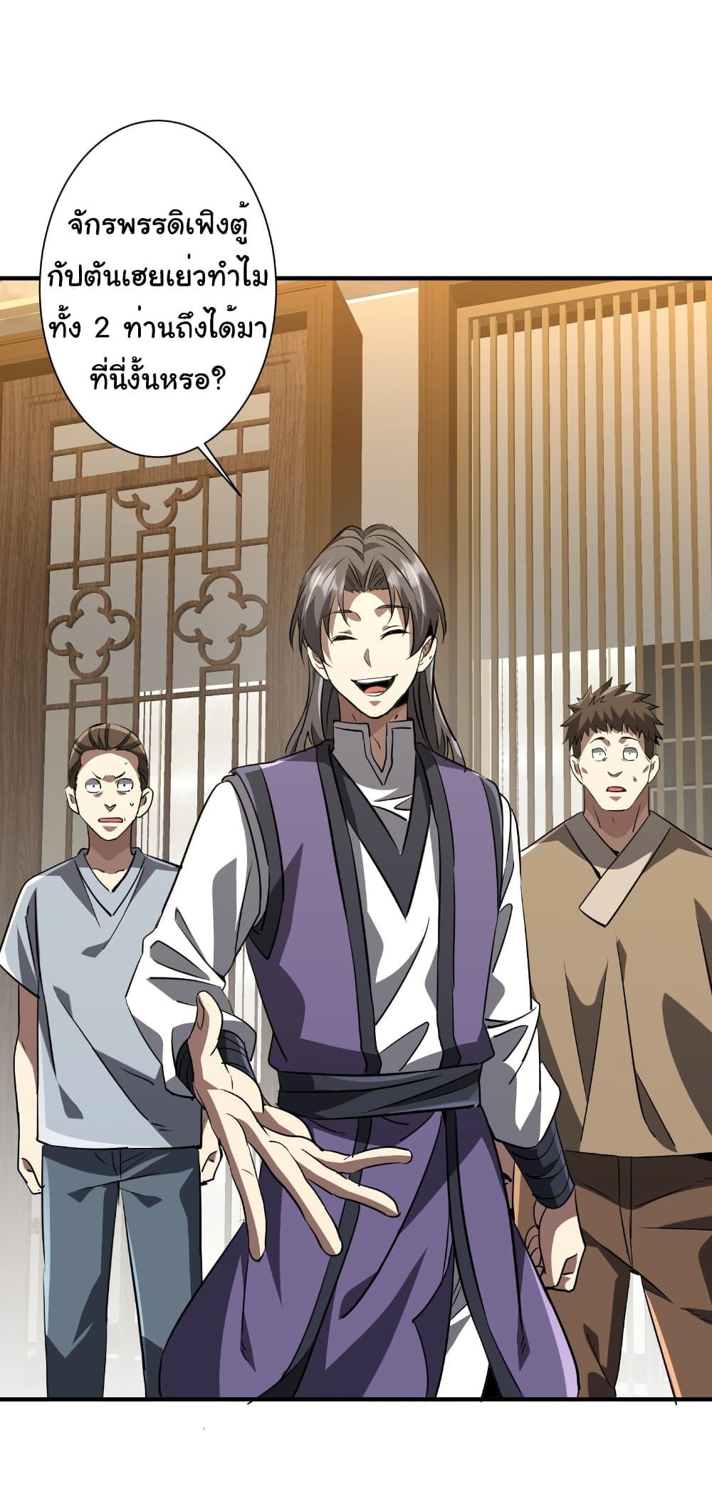 Manga-lc-com อ่านมังงะ อ่านการ์ตูน ออนไลน์ ฟรี Start with Trillions of Coins ตอนที่ 1 2 3 4 5 6 7 8 9 10 11 12 13 14 ฟรี ไม่มีโฆษณา Manga-lc - อ่าน มังงะ อ่าน การ์ตูน ออนไลน์ อ่านมังงะ ฟรี