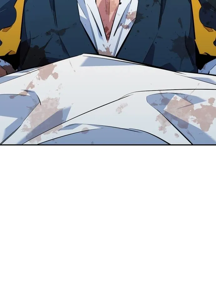 แยกร่างล่าอัตโนมัติ ตอนที่ 114 รูปที่ 73