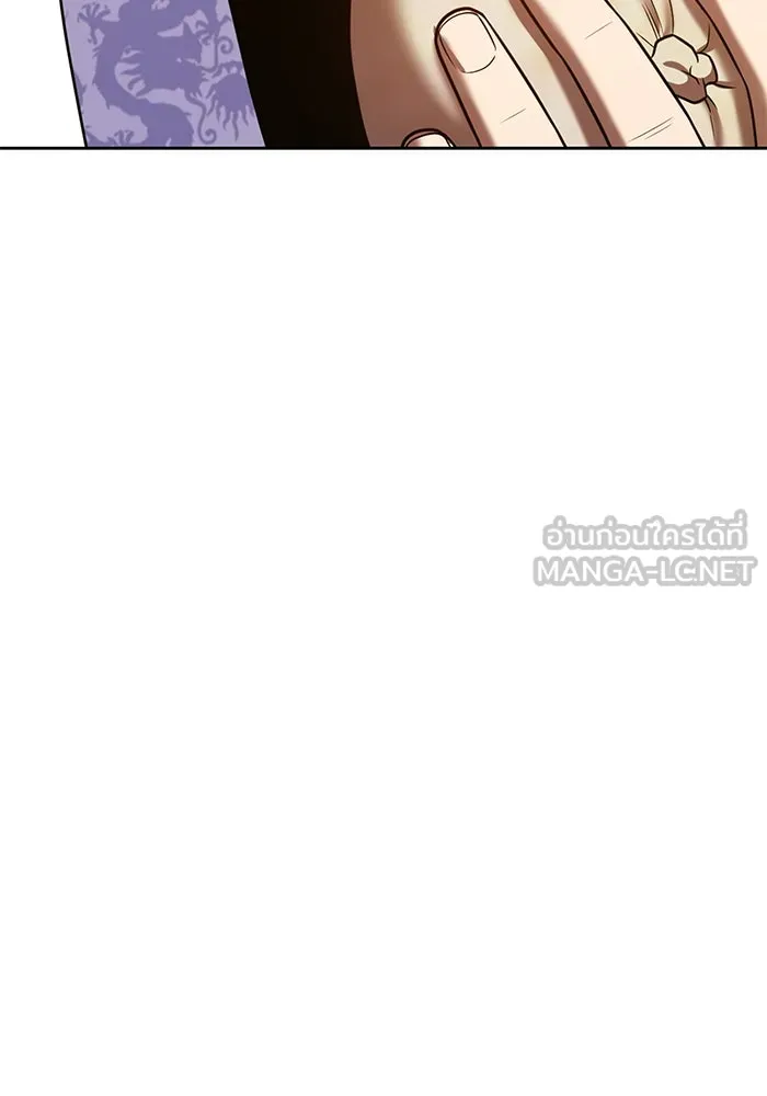 +99 ท่อนไม้พร้อมบวก ตอนที่ 47 รอบชิง (1) รูปที่ 159