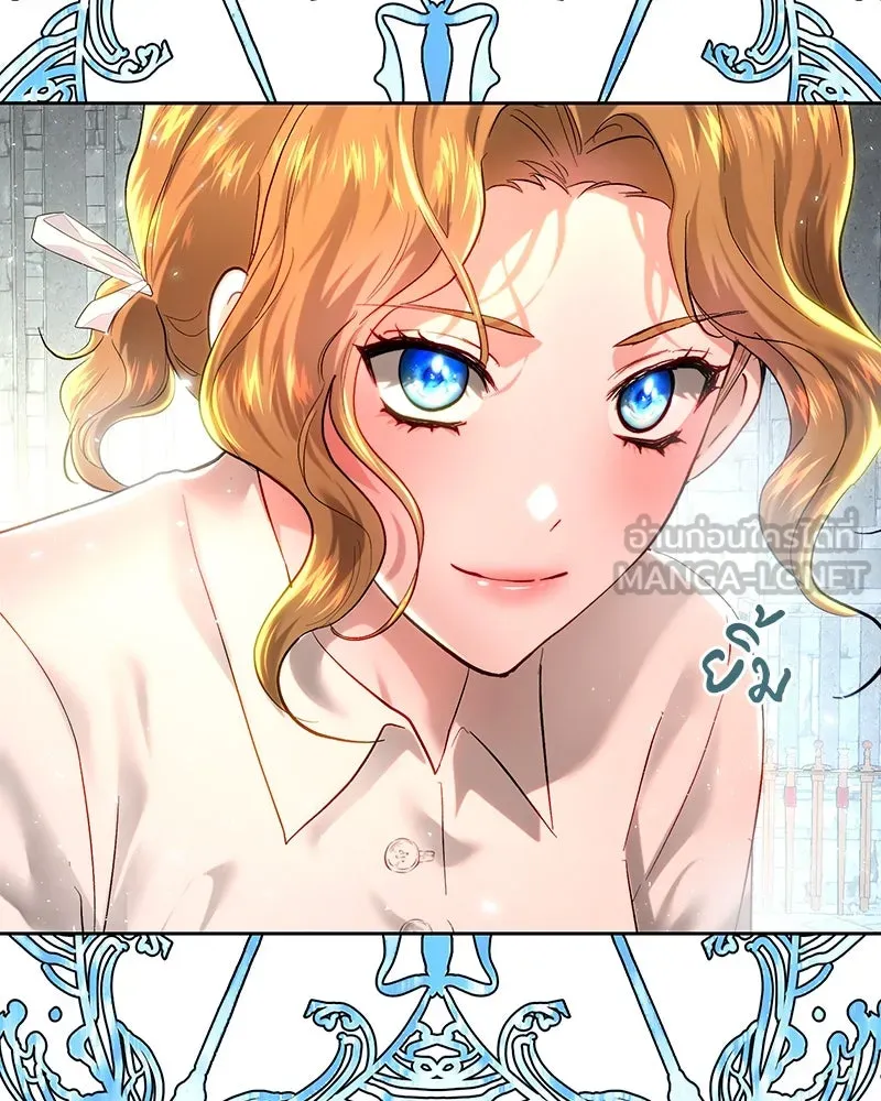 เจ้าหญิงคลั่งแห่งวังหลวง ตอนที่ 100 รูปที่ 51