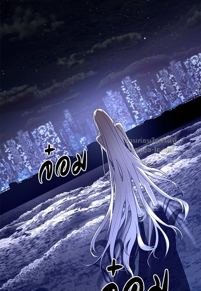 Doujin-Lc- อ่าน โดจิน มังฮวา เกาหลี ญี่ปุ่น จีน แปลไทย ข้าราชการพิเศษ ตอนที่ 1 2 3 4 5 6 7 8 9 10 11 12 13 14 ฟรี ไม่มีโฆษณา อ่าน โดจิน Manhwa เกาหลี ญี่ปุ่น จีน เรามีครบ คัดมาให้เน้นๆ โดจิน 18+ รับประกันความฟินโดย Doujin Lc