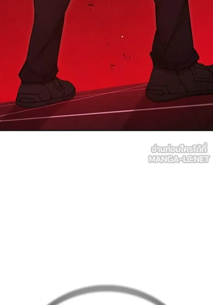 เยาวชนคนคุก ตอนที่ 47 รูปที่ 205