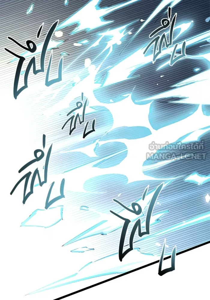 พลิกชะตาคว้าไอเทมระดับเทพ ตอนที่ 12 รูปที่ 102