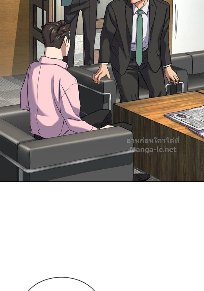 Doujin-Lc- อ่าน โดจิน มังฮวา เกาหลี ญี่ปุ่น จีน แปลไทย Reborn Rich ตอนที่ 1 2 3 4 5 6 7 8 9 10 11 12 13 14 ฟรี ไม่มีโฆษณา อ่าน โดจิน Manhwa เกาหลี ญี่ปุ่น จีน เรามีครบ คัดมาให้เน้นๆ โดจิน 18+ รับประกันความฟินโดย Doujin Lc