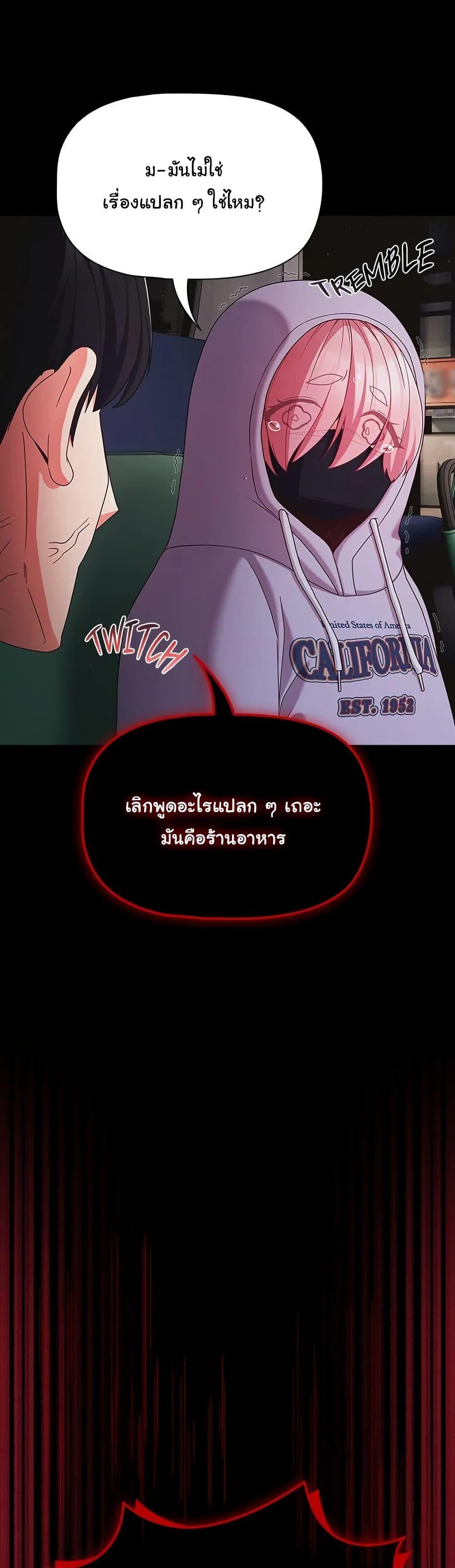 Doujin-Lc- อ่าน โดจิน มังฮวา เกาหลี ญี่ปุ่น จีน แปลไทย People of The Dark ตอนที่ 1 2 3 4 5 6 7 8 9 10 11 12 13 14 ฟรี ไม่มีโฆษณา อ่าน โดจิน Manhwa เกาหลี ญี่ปุ่น จีน เรามีครบ คัดมาให้เน้นๆ โดจิน 18+ รับประกันความฟินโดย  Doujin Lc