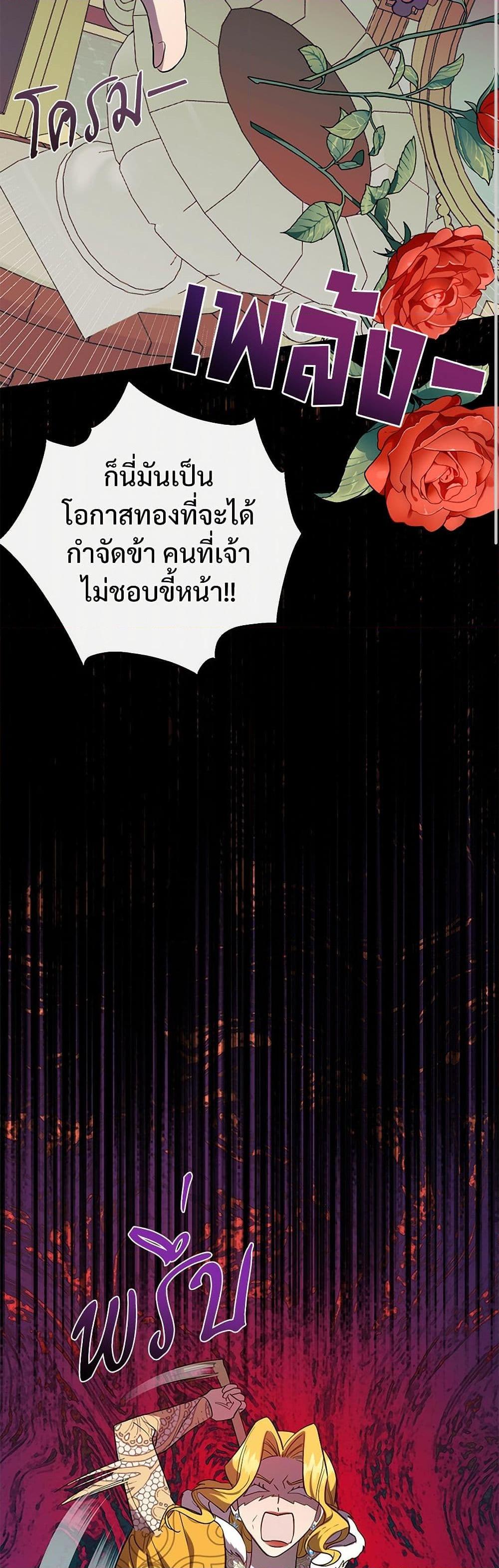 Manga-lc-com อ่านมังงะ อ่านการ์ตูน ออนไลน์ ฟรี Please Don’t Eat Me! ตอนที่ 1 2 3 4 5 6 7 8 9 10 11 12 13 14 ฟรี ไม่มีโฆษณา Manga-lc - อ่าน มังงะ อ่าน การ์ตูน ออนไลน์ อ่านมังงะ ฟรี