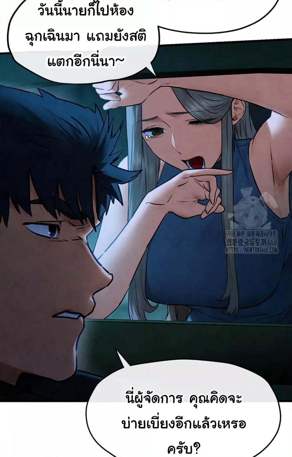 Doujin-Lc- อ่าน โดจิน มังฮวา เกาหลี ญี่ปุ่น จีน แปลไทย Moby Dick ตอนที่ 1 2 3 4 5 6 7 8 9 10 11 12 13 14 ฟรี ไม่มีโฆษณา อ่าน โดจิน Manhwa เกาหลี ญี่ปุ่น จีน เรามีครบ คัดมาให้เน้นๆ โดจิน 18+ รับประกันความฟินโดย  Doujin Lc