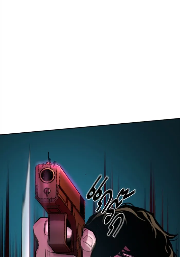 พี่ชายสายบอดี้การ์ด ตอนที่ 151 รูปที่ 29