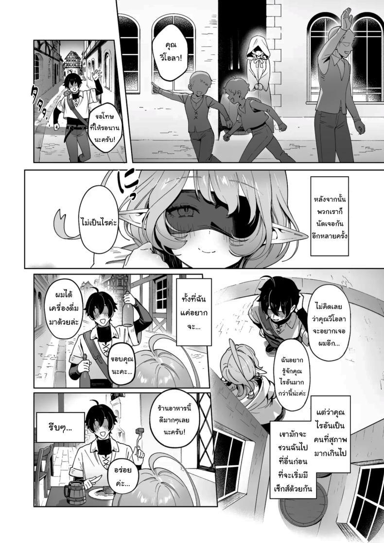 Doujin-Lc- อ่าน โดจิน มังฮวา เกาหลี ญี่ปุ่น จีน แปลไทย เมดูซ่าที่จริงก็ลำบากนะ [Cha no Maou (Sencha Bashira)] Medusa-san wa Atsuatsu Ochinpo ga Hoshii Medusa Craves Boiling Hot Cocks ตอนที่ 1 2 3 4 5 6 7 8 9 10 11 12 13 14 ฟรี ไม่มีโฆษณา อ่าน โดจิน Manhwa เกาหลี ญี่ปุ่น จีน เรามีครบ คัดมาให้เน้นๆ โดจิน 18+ รับประกันความฟินโดย  Doujin Lc
