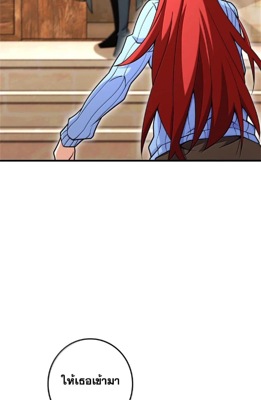 Manga-lc-com อ่านมังงะ อ่านการ์ตูน ออนไลน์ ฟรี Release That Witch ตอนที่ 1 2 3 4 5 6 7 8 9 10 11 12 13 14 ฟรี ไม่มีโฆษณา Manga-lc - อ่าน มังงะ อ่าน การ์ตูน ออนไลน์ อ่านมังงะ ฟรี