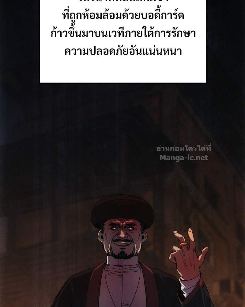 Doujin-Lc- อ่าน โดจิน มังฮวา เกาหลี ญี่ปุ่น จีน แปลไทย บอกมาค่าตัวเท่าไหร่ ตอนที่ 1 2 3 4 5 6 7 8 9 10 11 12 13 14 ฟรี ไม่มีโฆษณา อ่าน โดจิน Manhwa เกาหลี ญี่ปุ่น จีน เรามีครบ คัดมาให้เน้นๆ โดจิน 18+ รับประกันความฟินโดย Doujin Lc
