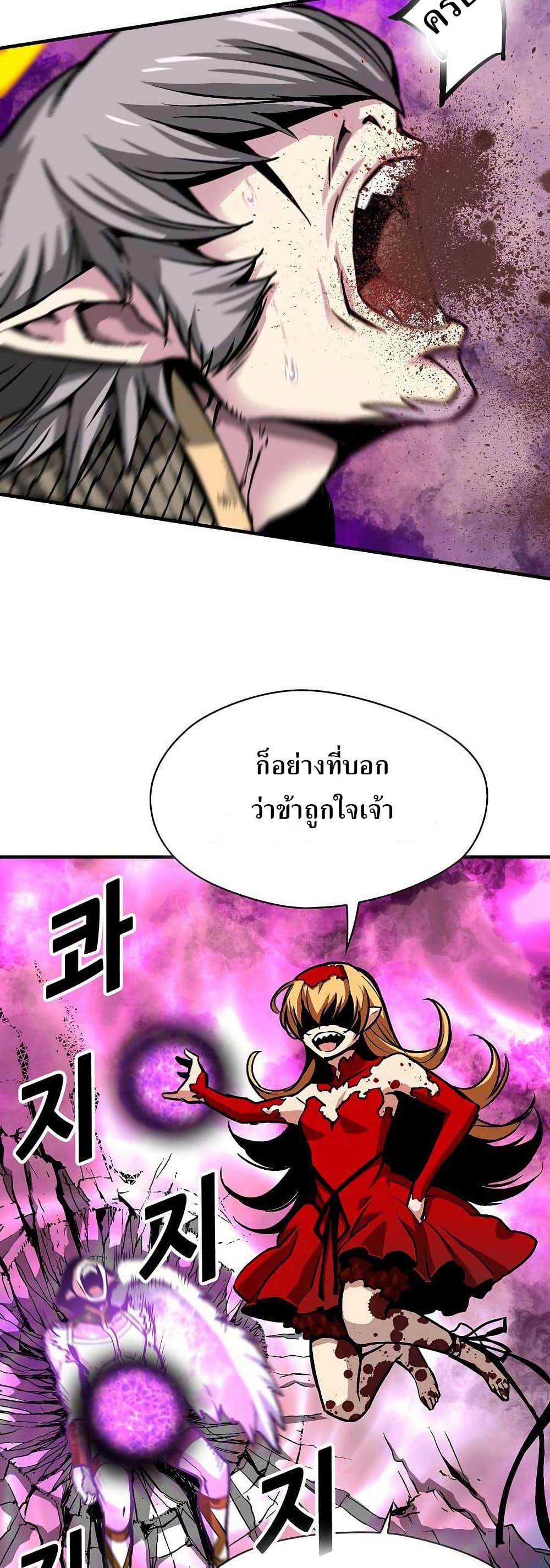 Manga-lc-com อ่านมังงะ อ่านการ์ตูน ออนไลน์ ฟรี Unbreakable ตอนที่ 1 2 3 4 5 6 7 8 9 10 11 12 13 14 ฟรี ไม่มีโฆษณา Manga-lc - อ่าน มังงะ อ่าน การ์ตูน ออนไลน์ อ่านมังงะ ฟรี