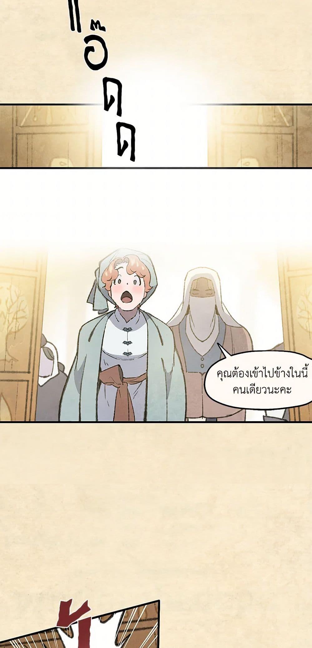 Manga-lc-com อ่านมังงะ อ่านการ์ตูน ออนไลน์ ฟรี Wait Where the Shooting Star Falls ตอนที่ 1 2 3 4 5 6 7 8 9 10 11 12 13 14 ฟรี ไม่มีโฆษณา Manga-lc - อ่าน มังงะ อ่าน การ์ตูน ออนไลน์ อ่านมังงะ ฟรี