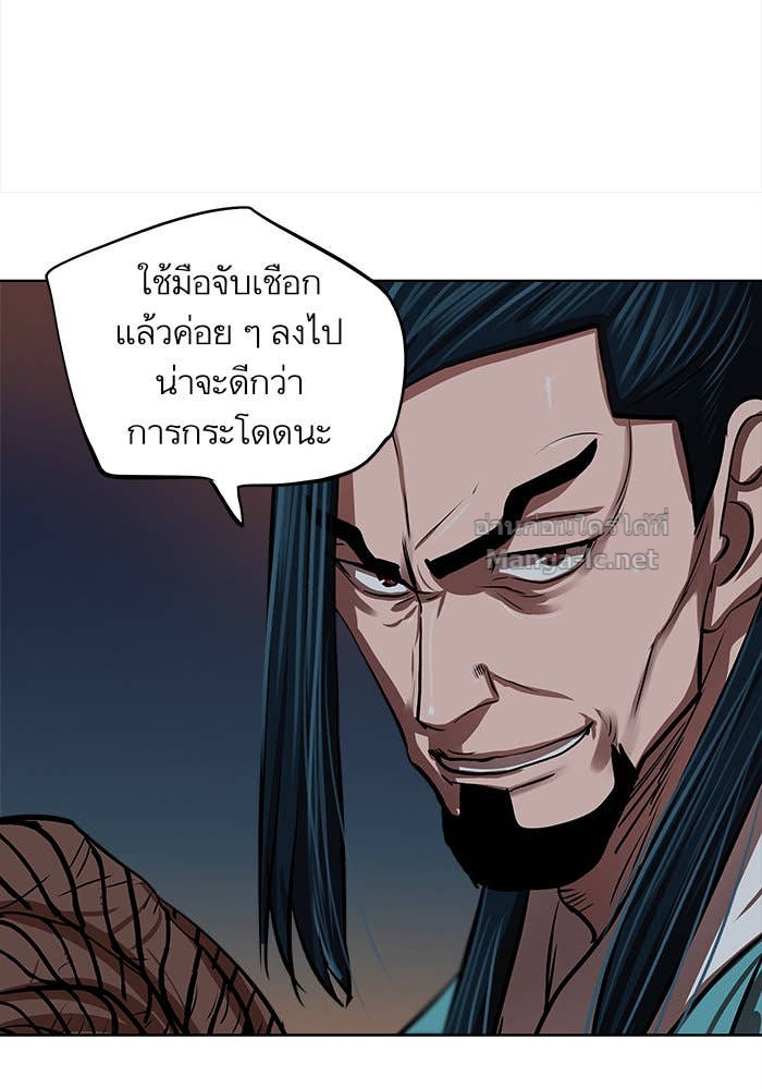 Doujin-Lc- อ่าน โดจิน มังฮวา เกาหลี ญี่ปุ่น จีน แปลไทย องครักษ์แห่งอัครสกุลจาง ตอนที่ 1 2 3 4 5 6 7 8 9 10 11 12 13 14 ฟรี ไม่มีโฆษณา อ่าน โดจิน Manhwa เกาหลี ญี่ปุ่น จีน เรามีครบ คัดมาให้เน้นๆ โดจิน 18+ รับประกันความฟินโดย Doujin Lc