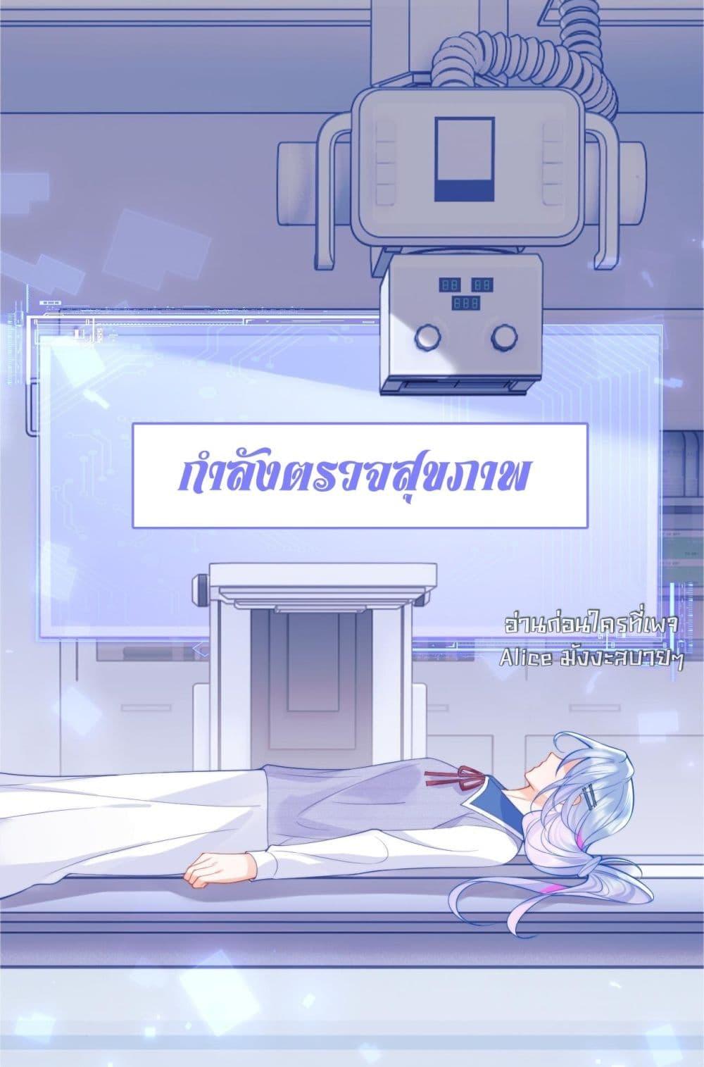 Manga-lc-com อ่านมังงะ อ่านการ์ตูน ออนไลน์ ฟรี CommanderGaoL ตอนที่ 1 2 3 4 5 6 7 8 9 10 11 12 13 14 ฟรี ไม่มีโฆษณา Manga-lc - อ่าน มังงะ อ่าน การ์ตูน ออนไลน์ อ่านมังงะ ฟรี