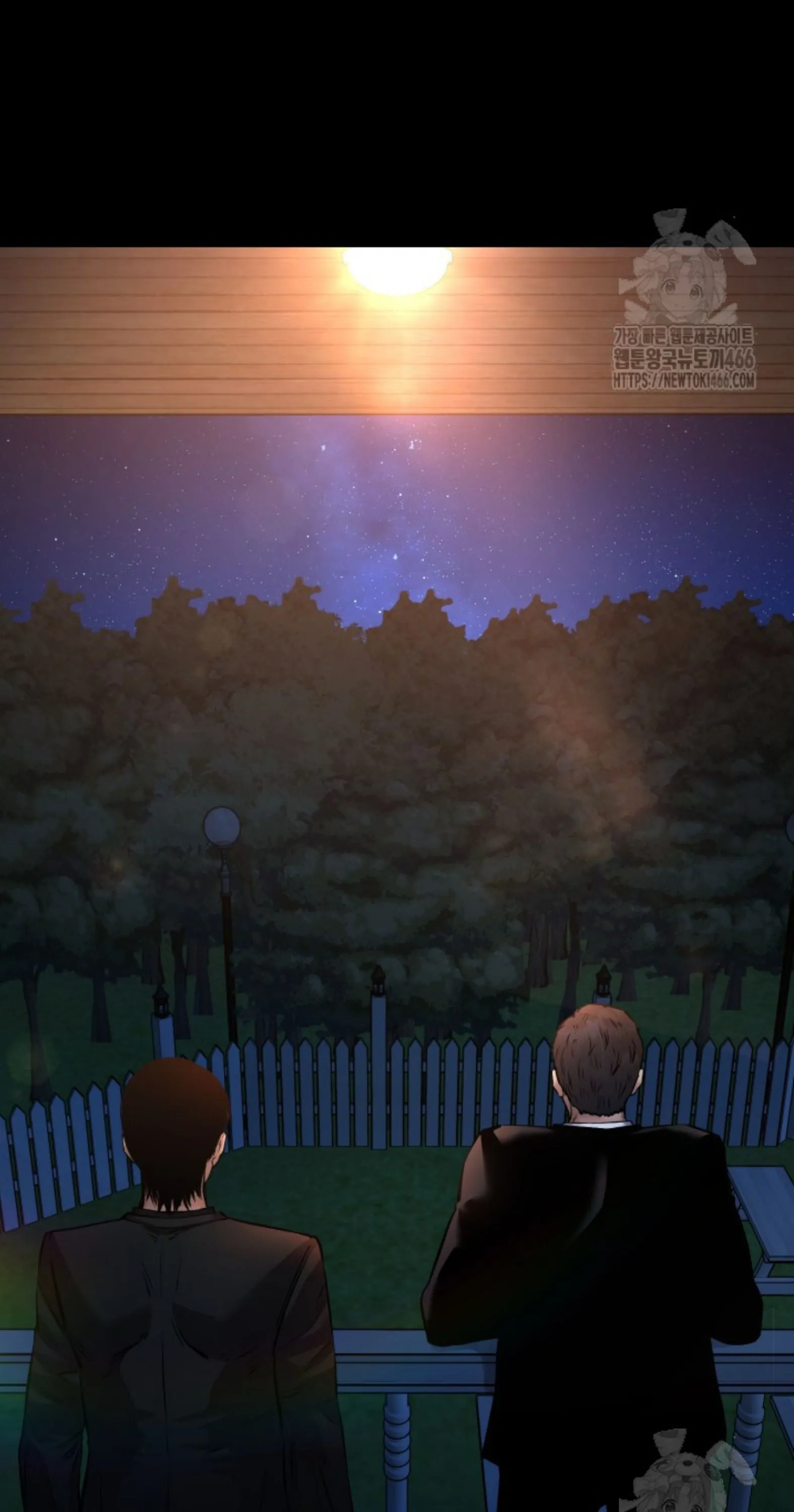 Blade of Retribution ดาบแห_งการลงท_ณฑ_ ตอนที่ ตอนที่ 53 รูปที่ 3