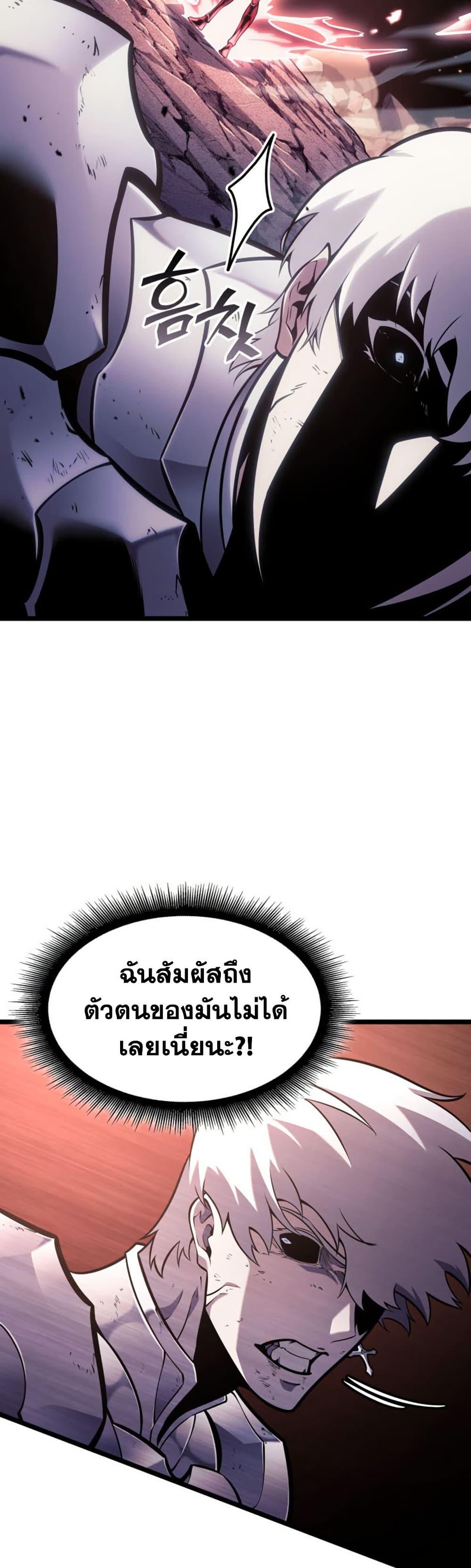 Manga-lc-com อ่านมังงะ อ่านการ์ตูน ออนไลน์ ฟรี Return of the SSS-Class Ranker ตอนที่ 1 2 3 4 5 6 7 8 9 10 11 12 13 14 ฟรี ไม่มีโฆษณา Manga-lc - อ่าน มังงะ อ่าน การ์ตูน ออนไลน์ อ่านมังงะ ฟรี